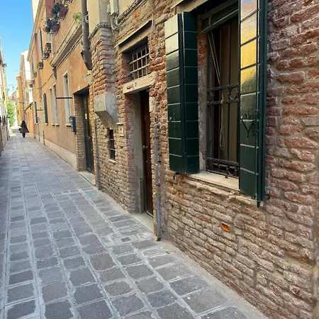Carboncina *